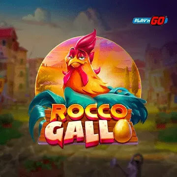 Rocco Gallo - SUMMER138