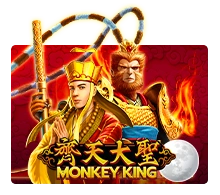 Monkey King - SUMMER138