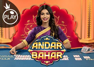 Andar Bahar - SUMMER138
