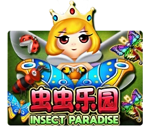 Insect Paradise - SUMMER138