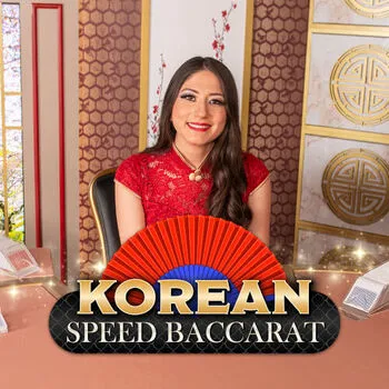 Korean Speed Baccarat 8 - SUMMER138