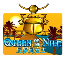 Queen Of The Nile - SUMMER138