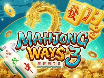 MAHJONG WAYS 3 - SUMMER138