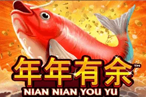 Nian Nian You Yu - SUMMER138